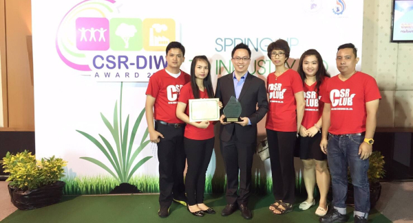 IFC acquired CSR-DIW Award for the third consecutive year