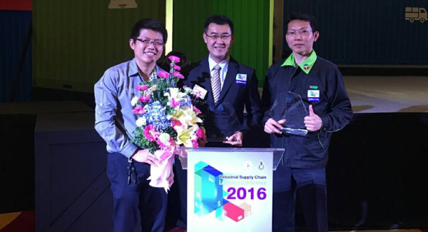 “IFC” was rewarded the Industrial Supply Chain Award 2016