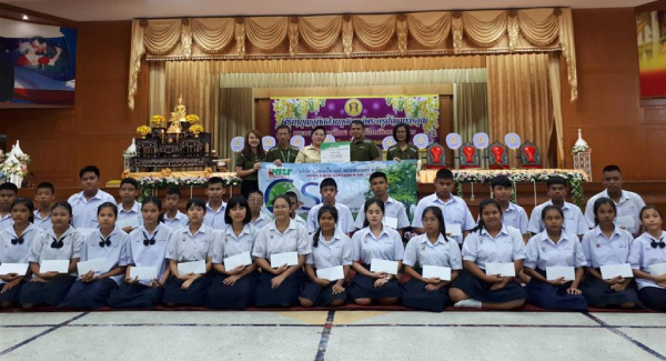 Inter Group Packaging Supported scholarships for Panya Worakun school