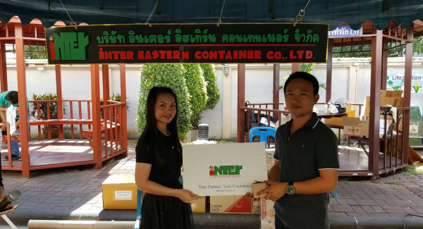 Inter Eastern Container Co.,Ltd. joined with “Supplier Road Show 2016”