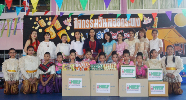 INTER joined Lok Krathong Activity at Phetkasem school