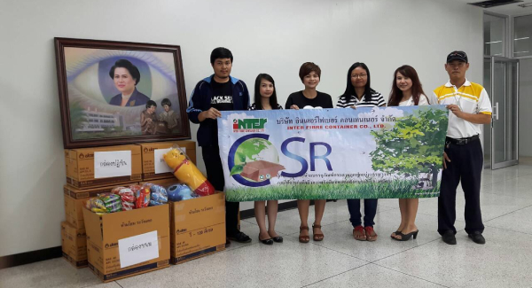 3rd year of Children’s day donation at Foundation for the Blind in Thailand under the Royal Patronage of H.M the Queen