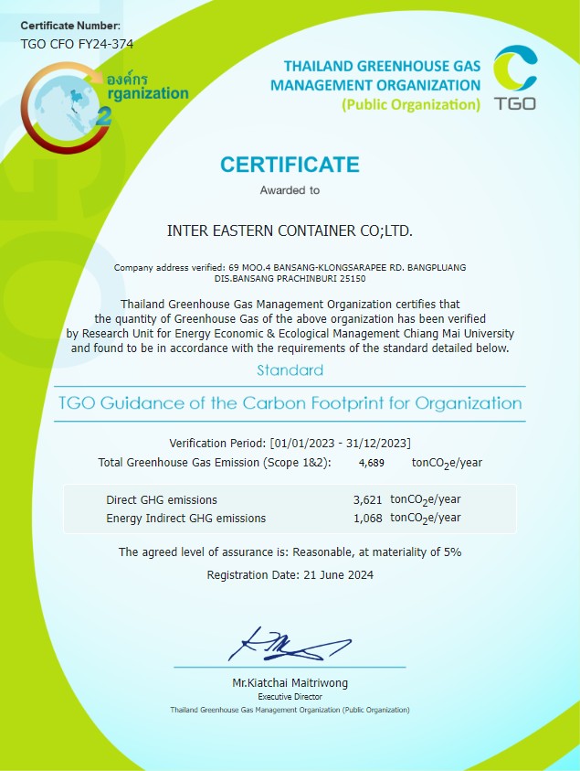 IEC received a certificate Certification of corporate carbon footprint